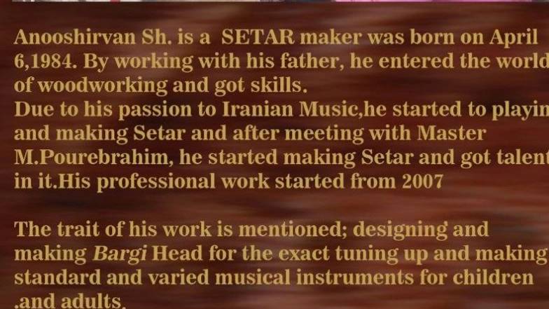 The history of Setar