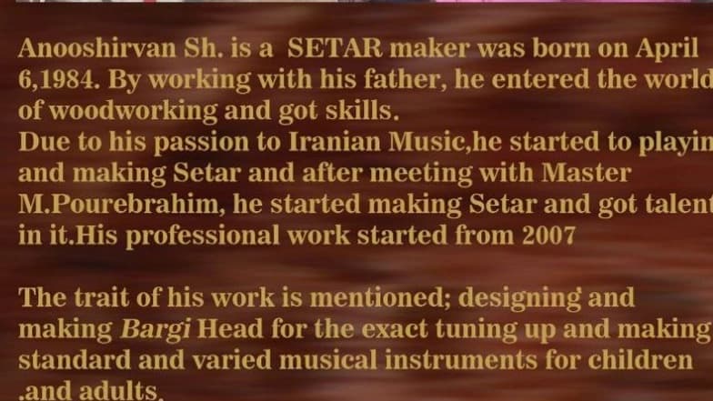 The history of Setar