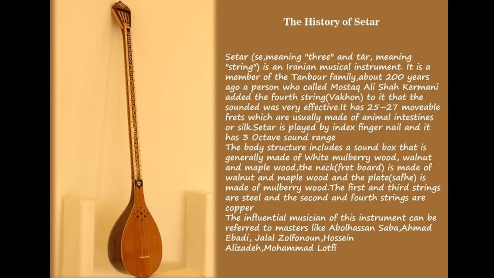 The history of Setar